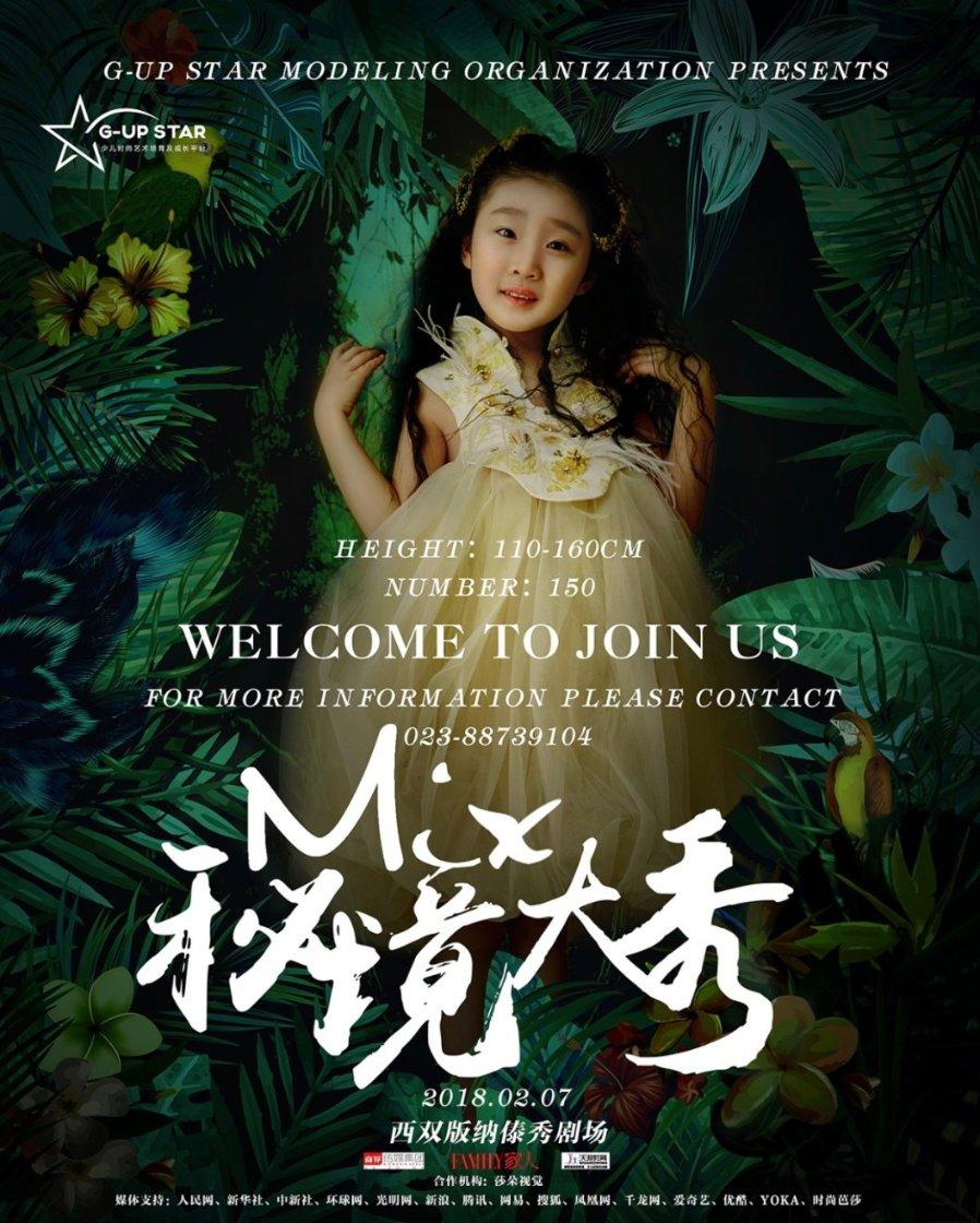 用“以色列血统武器”打以军！反以武装手段升级，连电子战都会？