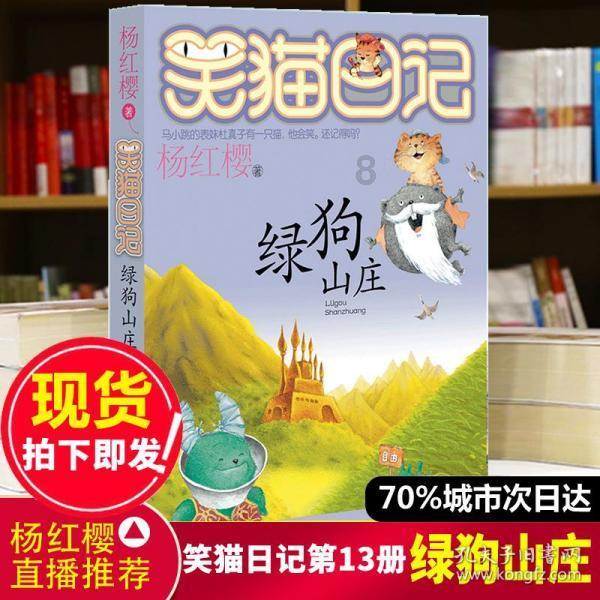 压实安全责任 确保油气 长输管道和电力设施安全运行