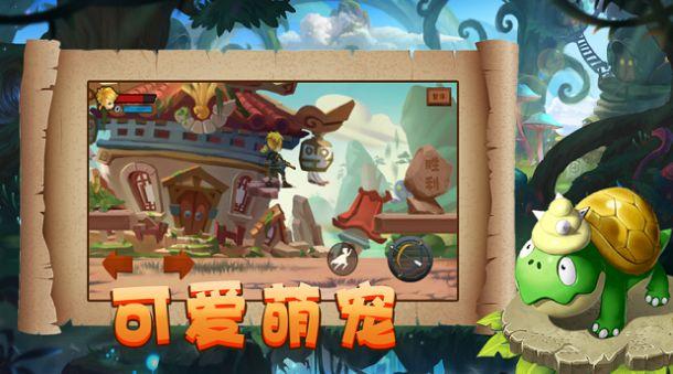 三国群英6