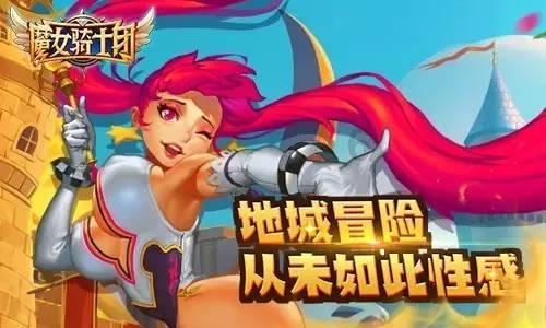 聚焦关切建真言 凝心聚力谋发展