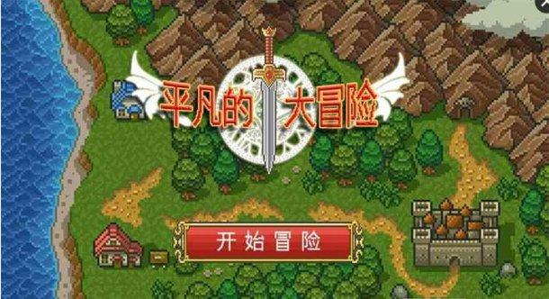 孔雀逃生