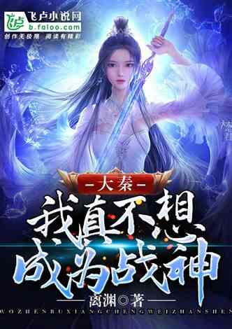 【薅羊毛】出行意外险免费领，过年回家有保障