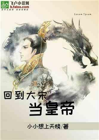 爱丽化妆教程