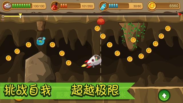 探索世界,问答交流,尽在银屑病性关节炎,锻炼方法有什么?