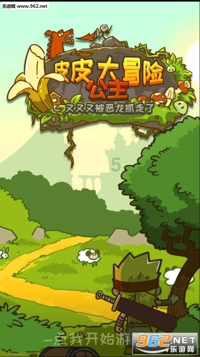 上古卷轴4
