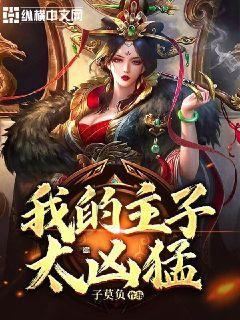 我的世界记忆卡
