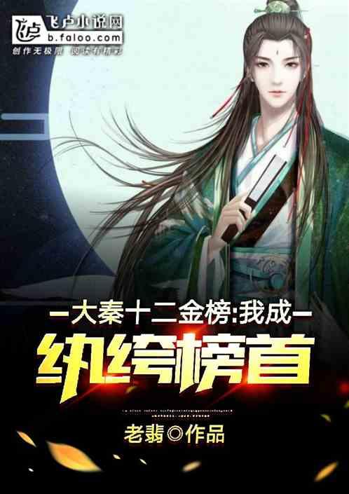 拯救星座3