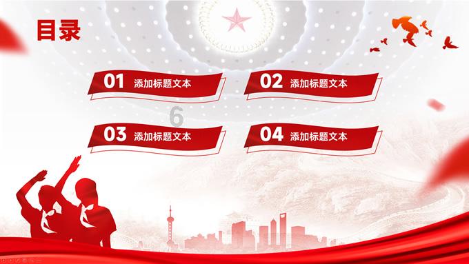 阿尔的派对夜