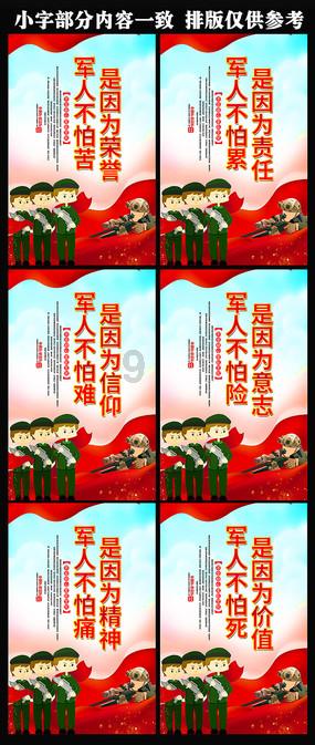 我爱满堂彩丨侯振鹏小品《热心推销》台词