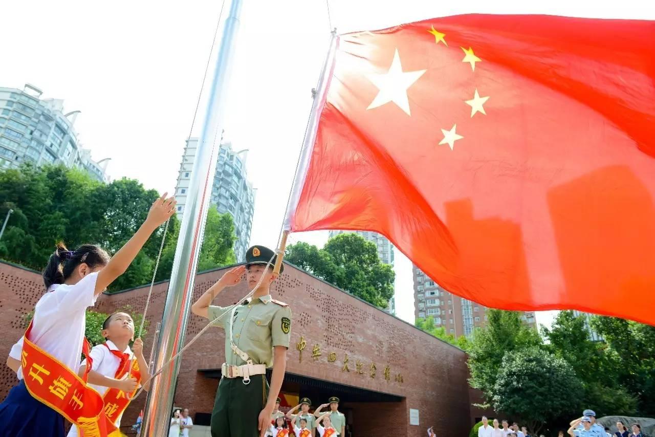 火爆狂飙：天堂
