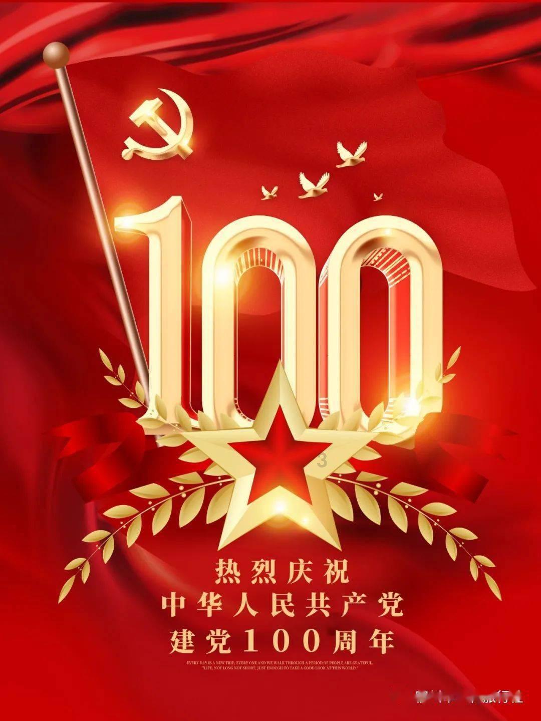 俄罗斯加里宁格勒州将借助北方海路巩固对华贸易