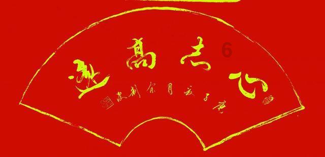 救援时尚的女孩