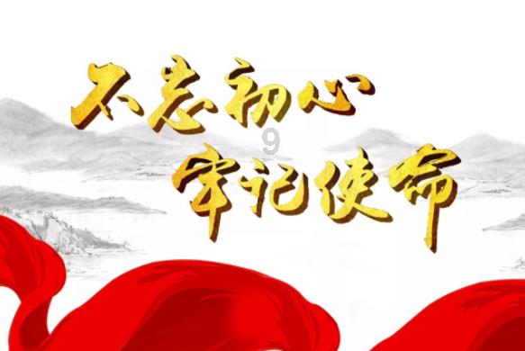 老旧城市找不同