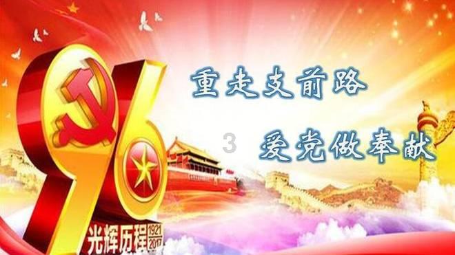 众神之宝