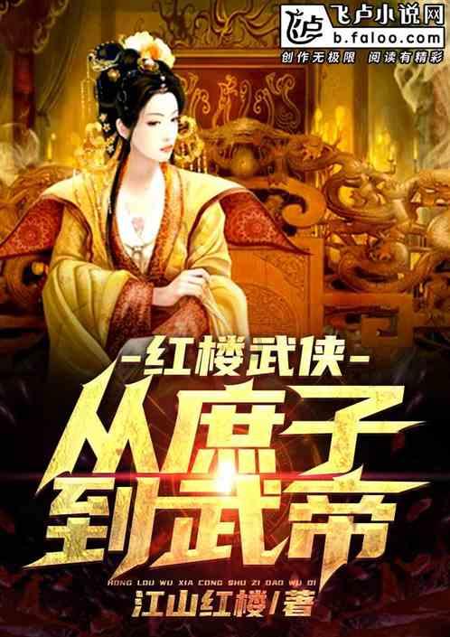 “三抓三促”行动进行时丨以“三抓三促”力促“四个转变”我市防震减灾工作取得新成效