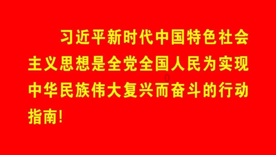 2023年1月1日是星期日那么2023年2月1日是星期几呢？游戏画面