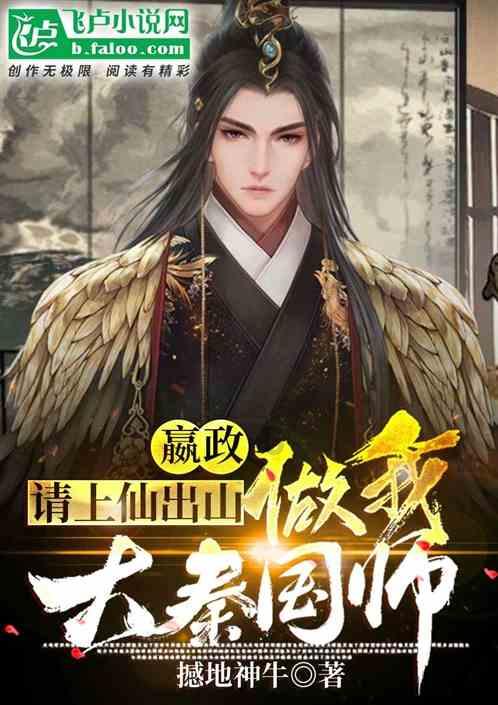 春节快递有保障 多家快递公司不停歇