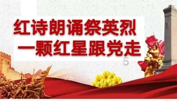 2023年1月1日是星期日那么2023年2月1日是星期几呢？游戏画面