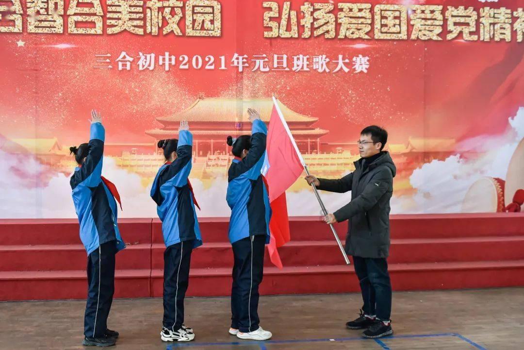 超能动物联盟