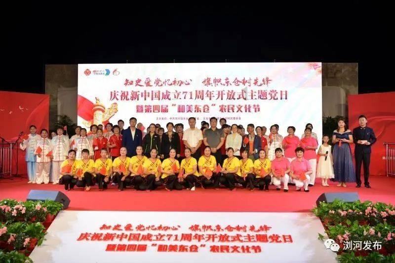 什么是系统性硬皮病,温阳祛痹方剂