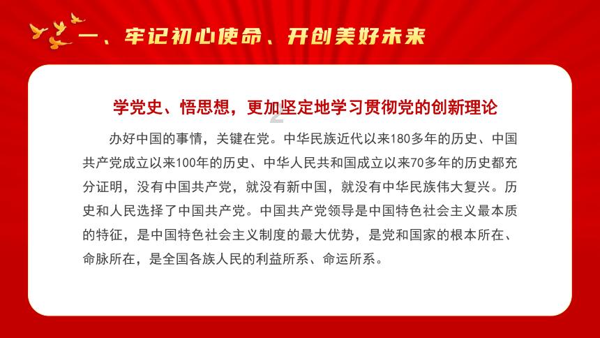 迷路的老奶奶