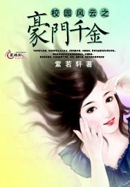美晨生态：预计2023年度净利润亏损11.5亿元~14.5亿